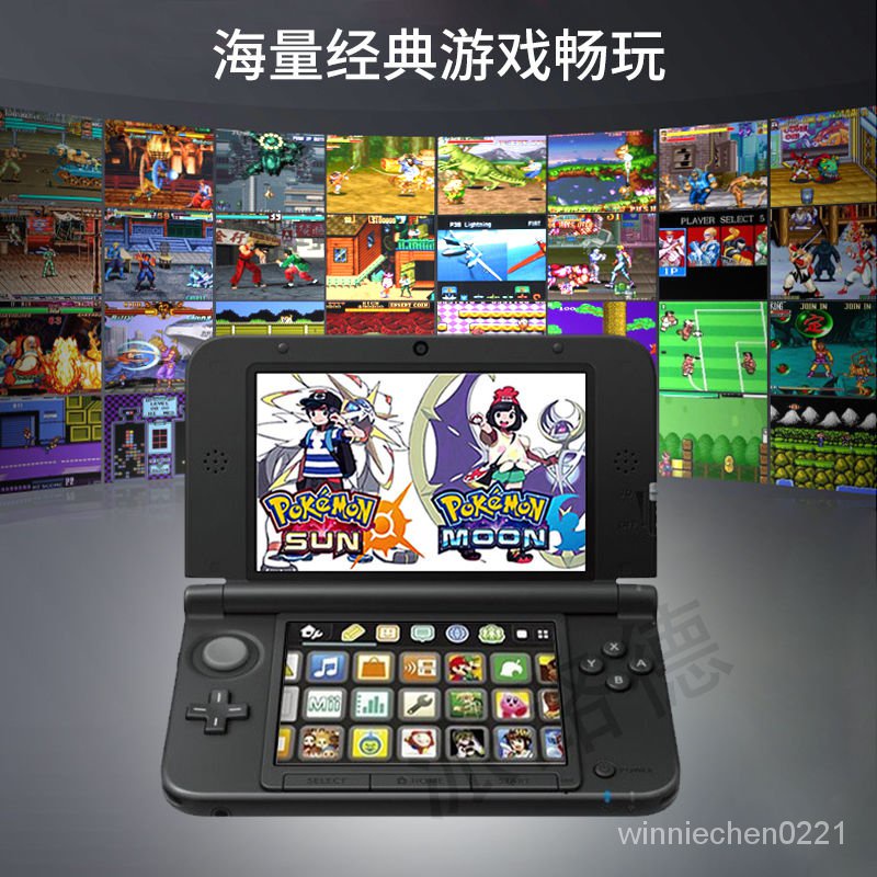 任天堂3DS XL 掌上遊戲機的價格推薦- 2023年4月| 比價比個夠BigGo