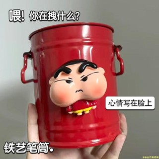【蝦皮最低價】復古小鐵桶創意趣味美式可愛桌面垃圾桶雜物多功能化妝刷筆筒收納