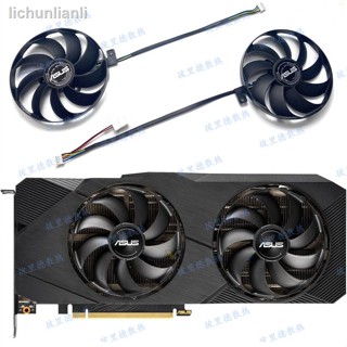 現貨=華碩RTX2060S 2070 2080 2080S DUAL EVO雪豹顯卡風扇T129215SU