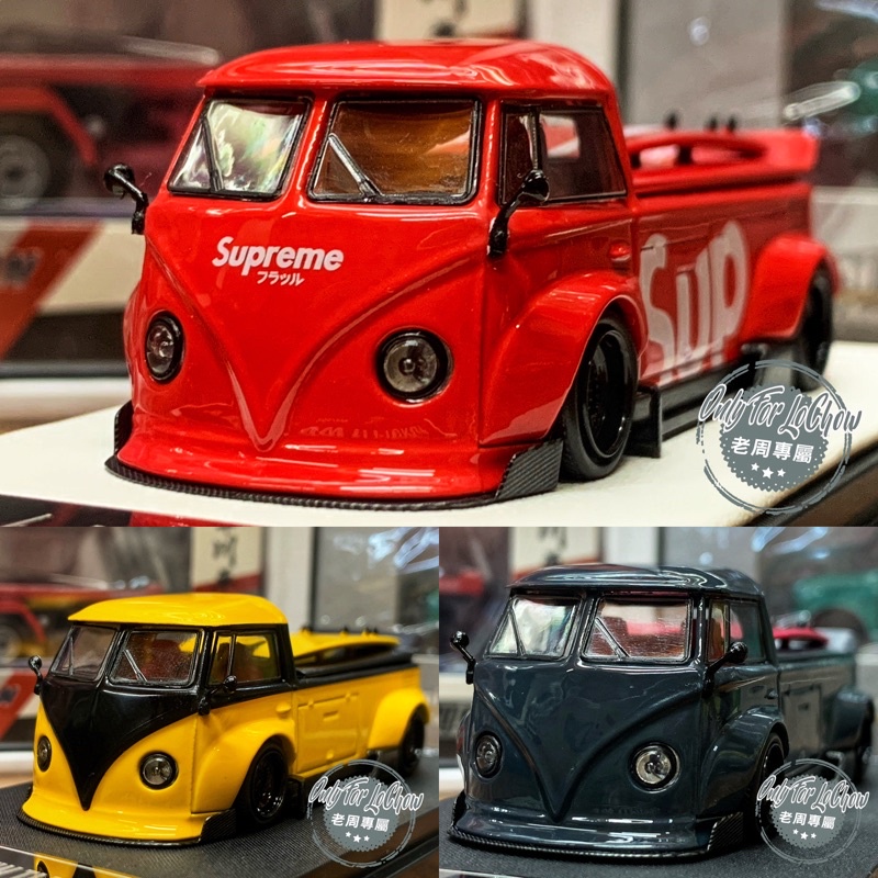 現貨 老周微影 TM 1/64 Supreme 爆改皮卡 福斯 VW T1 灰色 黃色 衝浪板 貨卡 皮卡 T2 模型車