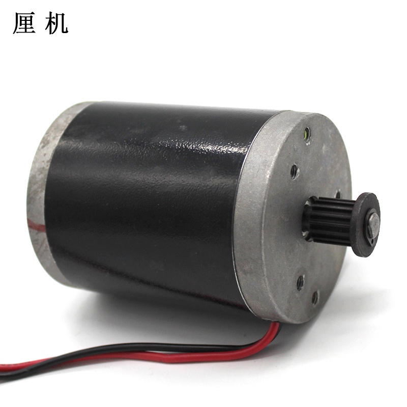 快速出貨=24V120W電機 大扭力皮帶輪直流馬達DIY電動滑板車改裝電動機24V