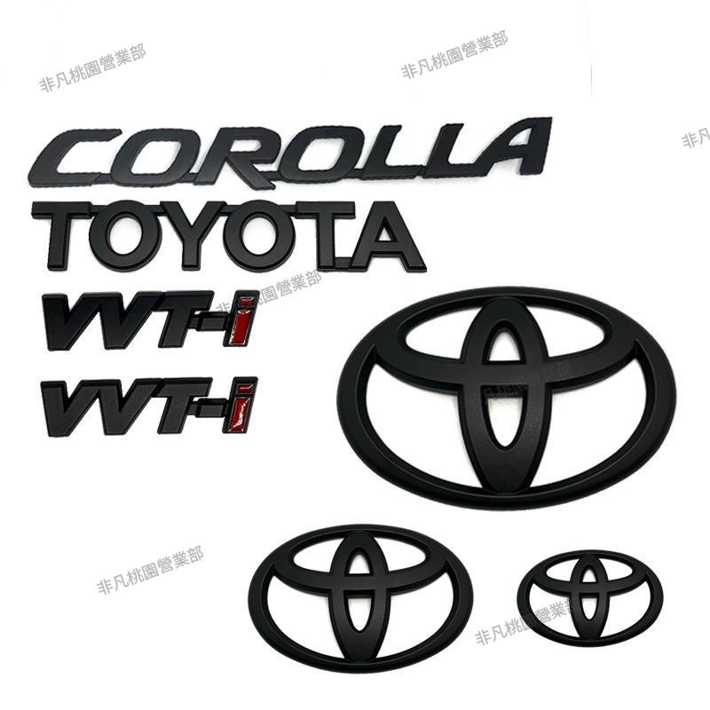 臺南免運♕車標適用TOYOTA前標後標 方向盤標貼logo 適用豐田卡羅拉Altis中網車標誌尾標 vv-i側標（啞黑）