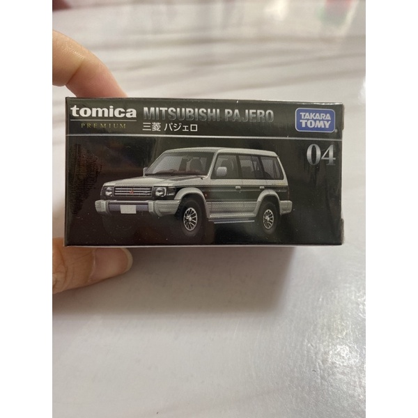 tomica 黑盒04 Mitsubishi Pajero(全新未拆）