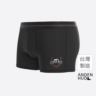 【Anden Hud】男款_吸濕排汗機能系列．短版腰帶平口內褲(黑-馬蹄鐵) 台灣製