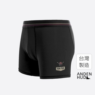 【Anden Hud】男款_吸濕排汗機能系列．長版腰帶平口內褲(黑-馬術頭盔) 台灣製