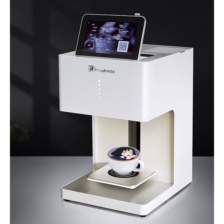朝暮里 商用智能啤酒咖啡拉花機答案奶茶3D全自動食品奶蓋打印機