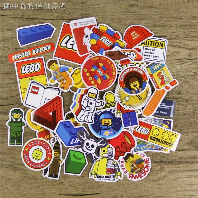 樂高logo筆電ipad手機行李箱貼紙防水杯平板卡通裝飾貼畫