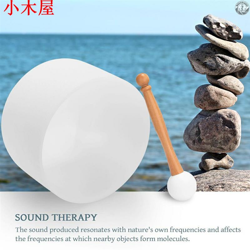 💕爆賣新品💕8寸 432hz 水晶缽 音樂碗頌缽 室內外打擊樂器 頌缽 Crystal Singing Bowl 音