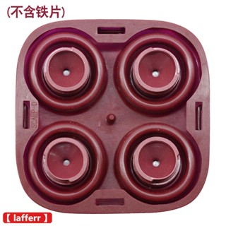 【小家電配件】松下按摩器原裝配件按摩抓振動配件更換EH-SHM87 EH-HE97 EH-HE96 EH-HE94
