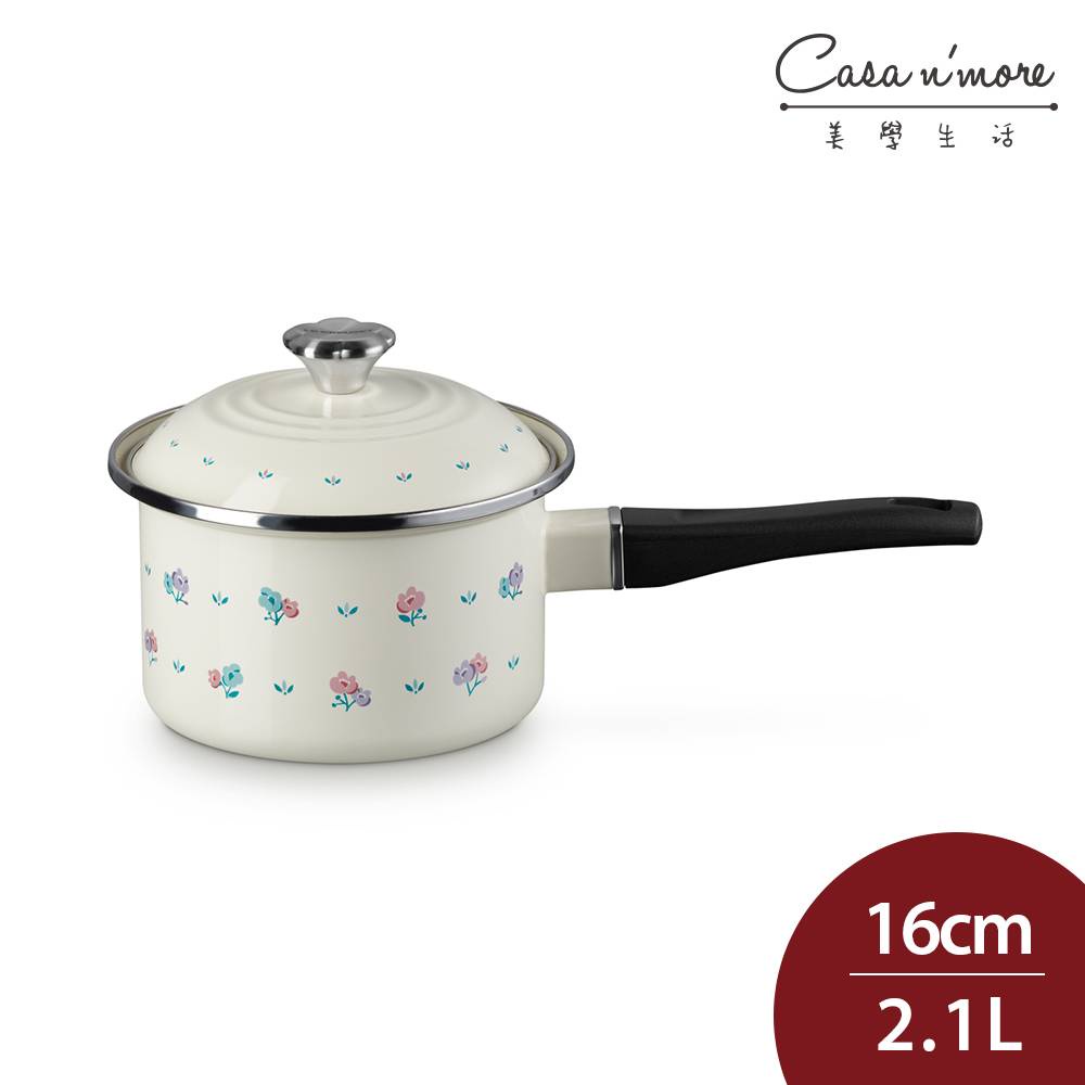 Le Creuset 南法花語系列 琺瑯單柄調理鍋 琺瑯鍋 湯鍋 牛奶鍋 16cm 2.1L 奶油白