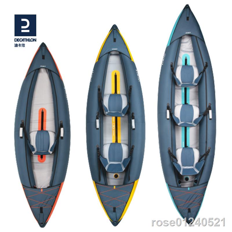 ✌✇迪卡儂ITIWIT皮劃艇kayak獨木舟劃艇單人艇充氣船釣魚船OVKK