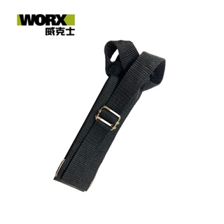 WORX 威克士 工具背帶 工具機背帶(50033185)