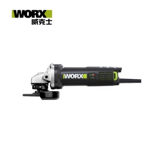 WORX 威克士 720W/100mm 平面砂輪機(WU800A)