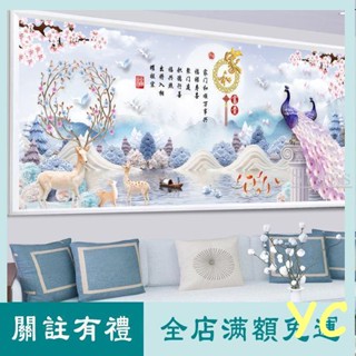 2022新款滿鉆鉆石畫十字繡客廳山水畫孔雀簡約鉆石繡 鑽石畫 鑽石貼畫 十字繡 5d 鑽石畫 裝飾畫 牆壁裝飾