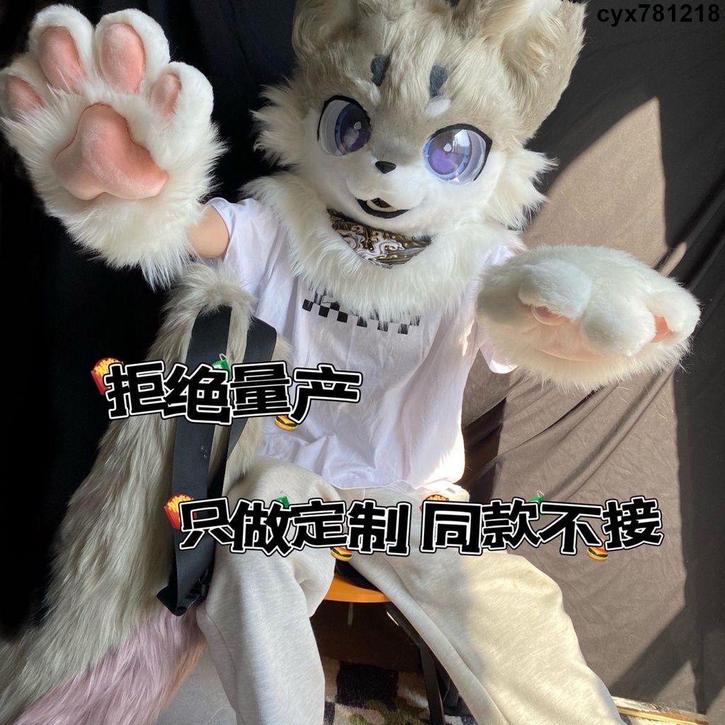 Furry獸控的價格推薦 - 2024年1月| 比價比個夠BigGo