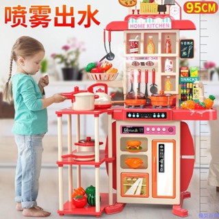 【熱銷免運】兒童廚房玩具套裝餐廳可煮飯做飯廚師寶貝切切樂噴霧燈光女童餐臺 兒童玩具 廚房玩具 益智趣玩具 卡通回力車 玩