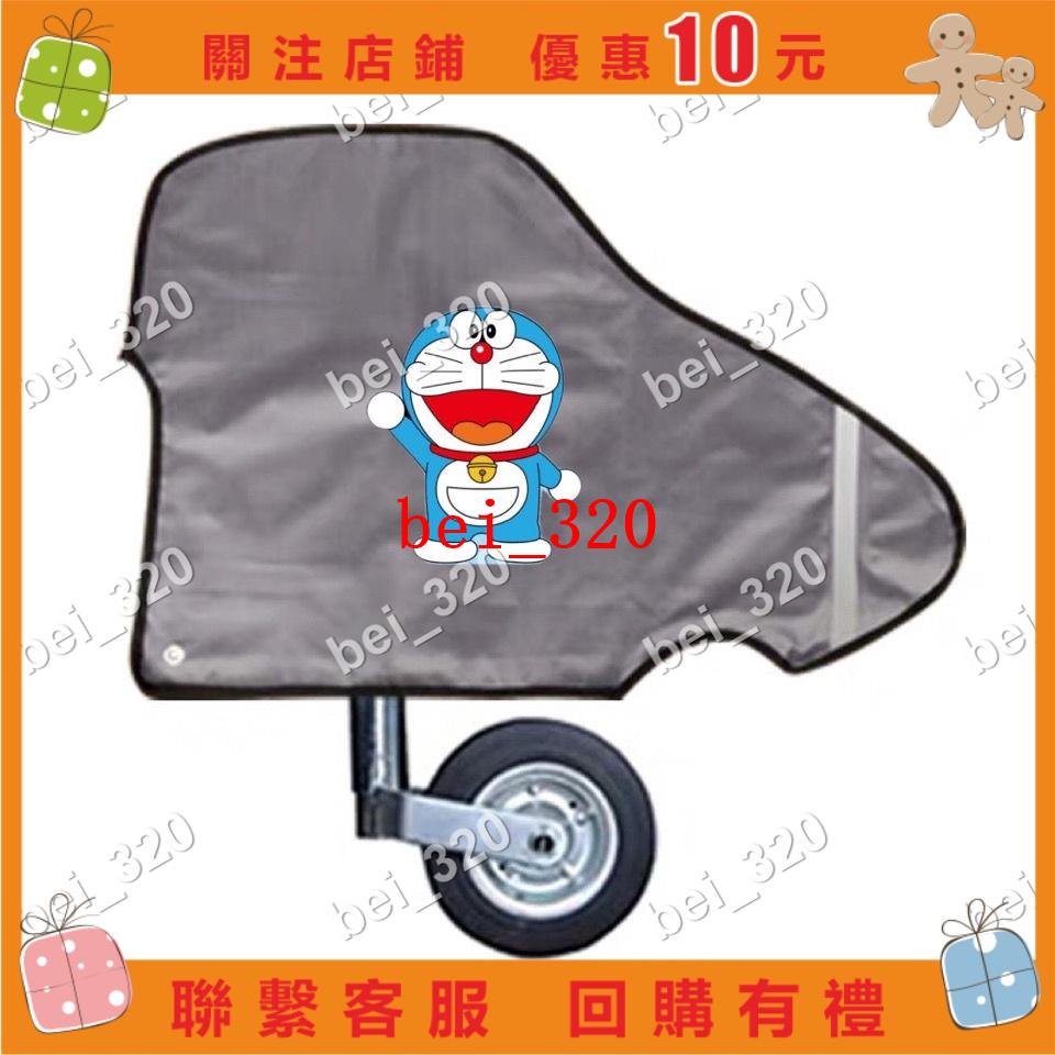 【bei_320】實用拖掛房車連接器牽引頭罩防塵防雨保護罩三角架罩簡單拖車頭罩