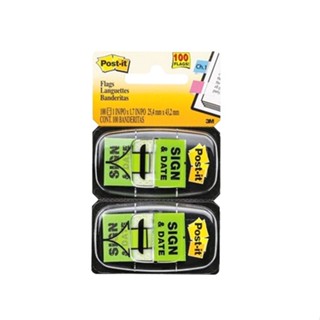 3M Post-it 抽取式 指示標籤 (680-SD2)-綠色(100入) 墊腳石購物網