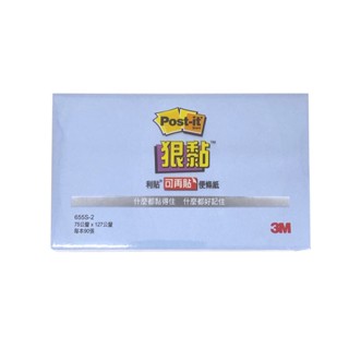 3M 655S 3X5狠黏便利貼-(藍)墊腳石購物網