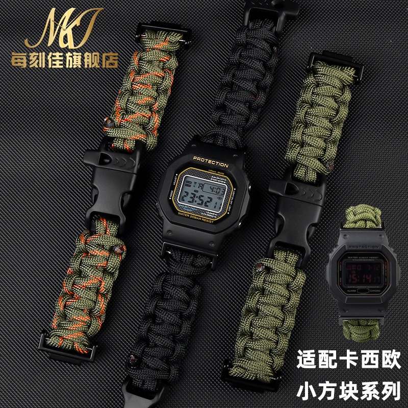 ㊣適用卡西歐G-SHOCK小方塊DW5600 GW5610防水尼龍帆布手表帶16mm 手表配件 維修零件 表帶 表扣