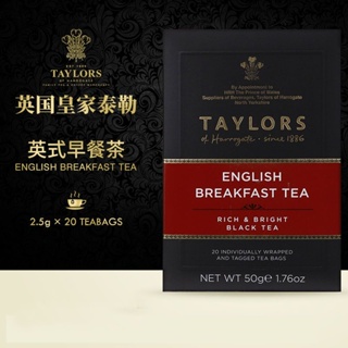 英國進口Taylors茶 泰勒茶 英式早餐紅茶 濃郁提神茶 奶茶茶包