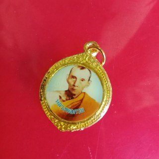 （好友佛寶）2562 龍婆貴 Locket 符印自身 廟出