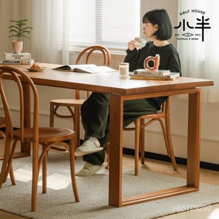 傢用餐桌白蠟木實木飯桌簡約高階客廳輕奢長條書桌餐桌 餐桌椅 傢用餐桌 餐廳餐桌 咖啡廳 飯桌