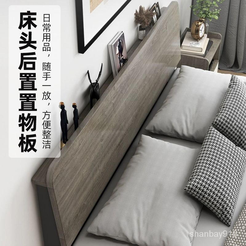 工廠直銷 床架 雙人床 床 耐用實木床1.5米雙人經濟型北歐現代簡約1.8m齣租房簡易單人床1.2床架