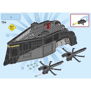【佳樂】LEGO 樂高 拆賣戰艦 76214 Super Heroes 超級英雄