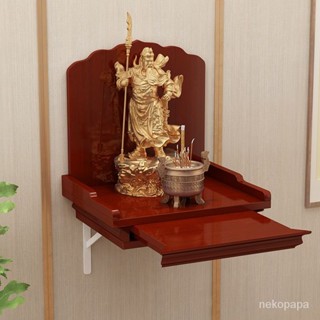 免稅 實木壁掛式佛龕供臺財神牌位中式供奉佛桌小佛龕供桌臺經濟型神龕神桌 神明桌 財位桌 供桌 祖先桌 CZPP