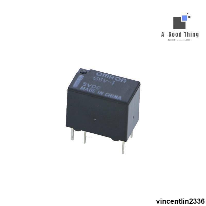 OMRON歐姆龍信號繼電器G5V-1-5VDC 24V G5V-1-12VDC 6腳 小型轉換【可開發票】