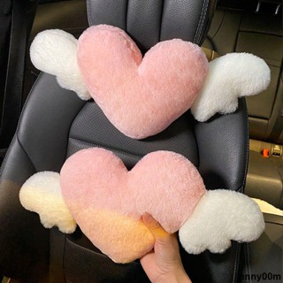 新品 汽車頭枕車用護頸枕網紅ins愛心靠枕主駕駛腰靠車載座椅靠背腰墊