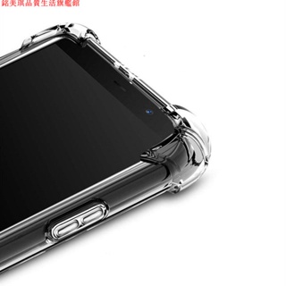 適用于Sony手機保護殼 索尼XZ3手機套索尼XZ3透明保護殼 XZ3保護XZPremium硅膠套氣囊殼