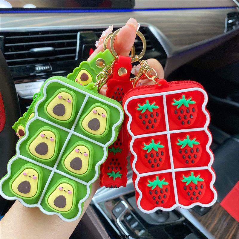 🌟限時優惠 創意牛油果草莓捏捏樂零錢包掛件鑰匙扣口紅包耳機包公交卡收納包 收納包 包包 造型包包 領錢包 小包包