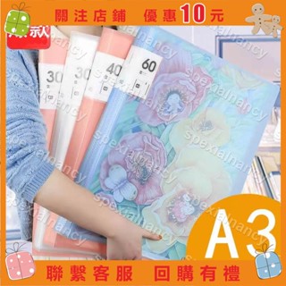【k2blue02】a3大畫冊海報收納畫紙畫夾4K收納袋作品集製圖紙a3畫夾8K檔案夾資料冊