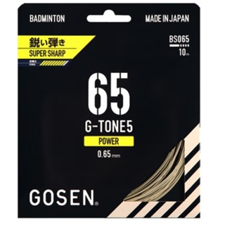 Gosen G-Tone 5 (GT-5) 包裝 [羽球線]【偉勁國際體育】