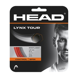 Head Lynx Tour 1.25 橘 [網球線]【偉勁國際體育】