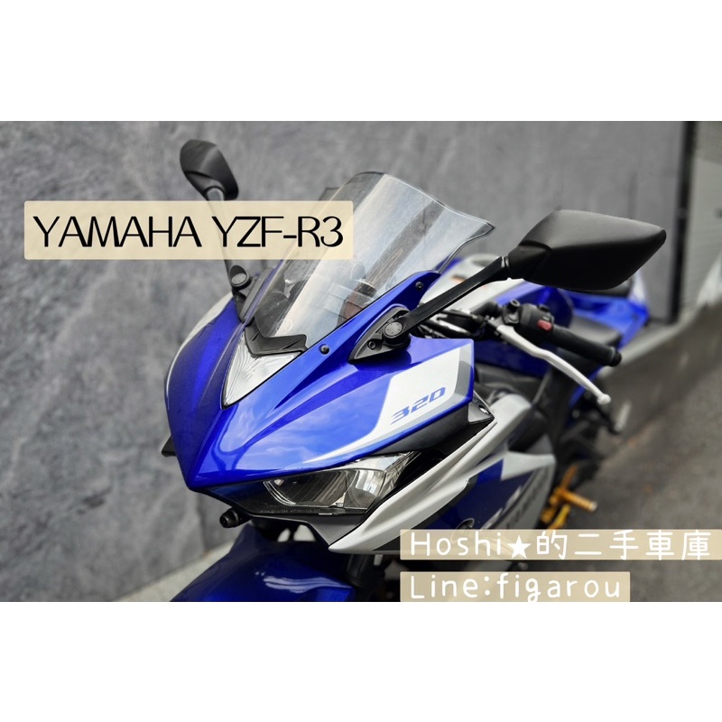 yamaha yz-r3 二手黃牌/紅牌/台中/重機