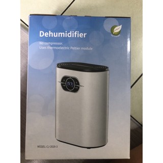 家用型迷你防潮除濕機