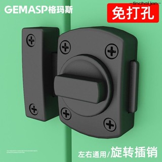 -linchaijen-玻璃門鎖 免打孔插銷 門栓門扣玻璃衛生間插銷臥室反鎖彈簧門閂鎖釦推 拉門鎖