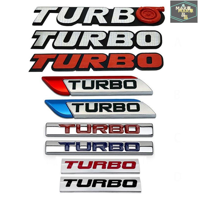 MAR 改裝Turbo 金屬車身貼 側貼 車尾標裝飾貼 適用於本田大眾豐田三菱日產福特馬自達斯巴魯路虎菲亞特雪