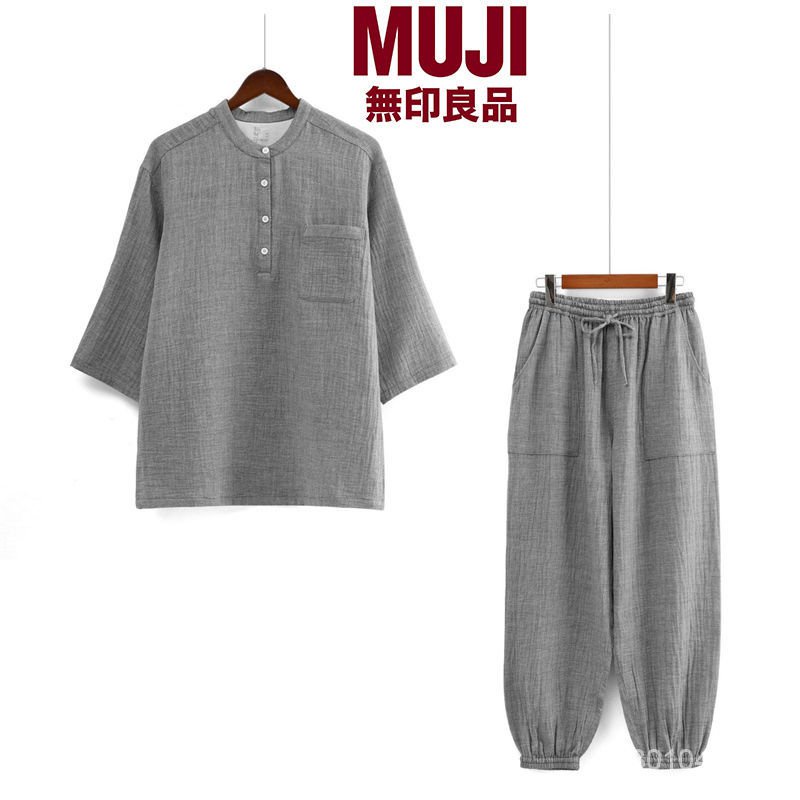 【48hr內出貨免郵】MUJI 無印良品 代購 睡衣 七分袖 夏季薄款 雙層紗 男女 傢居服