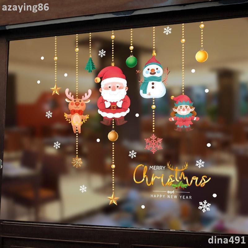 【臺現】圣誕節裝飾品場景布置圣誕樹商場店面玻璃櫥窗靜電貼紙門貼小飾品