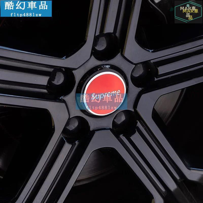 MAR 車標貼改裝 改裝輪轂中心蓋標貼 輪轂蓋貼標 車輪標貼裝飾標誌車標適用於Toyota Nissan 馬自達