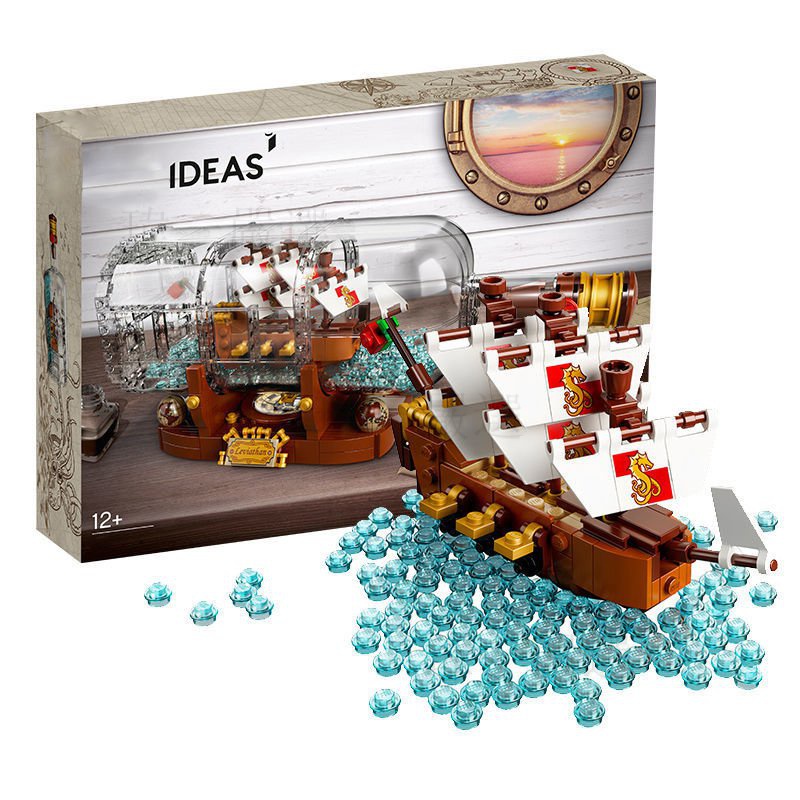 LEGOO 拼裝 積木 LEGOO 組裝 積木 兼容樂高積木 瓶中船 模型 漂流瓶男女孩拚裝 玩具 禮物 擺件 生日禮物
