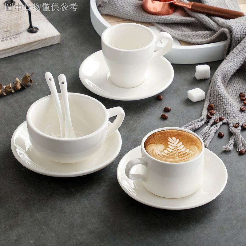 熱賣純白加厚陶瓷咖啡杯套裝澤田拉花拿鐵意式濃縮簡約大口精緻歐式杯