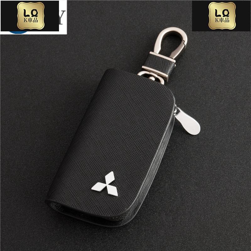 Lqk適用於車飾  三菱 COLT PLUS鑰匙皮套鑰匙圈 鑰匙包 鎖匙包 鑰匙套生日禮物SPORTBACK COLT