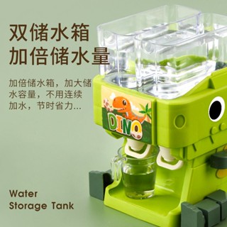 ✨桃園出貨✨特惠✨☜ ☃ 兒童恐龍飲水機迷你出水校巴玩具車出水飲料機過家家幼兒園男女孩