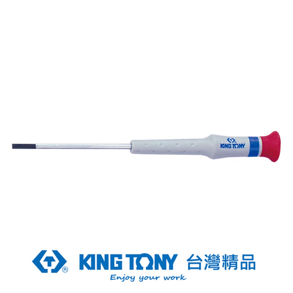 KING TONY 專業級工具  0.15*0.6*40mm 一字精密起子 KT14320615