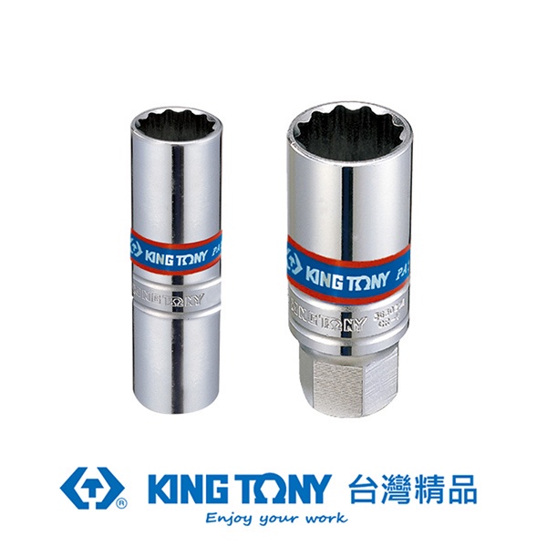 KING TONY 3/8"DR. 十二角彈簧火星塞套筒 18mm KT36A018